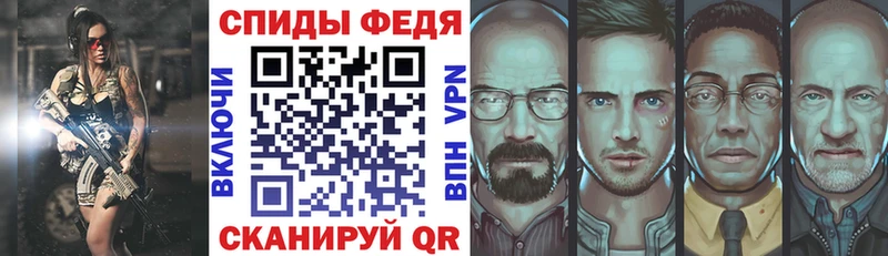 Амфетамин 97%  где продают   Щёлково 