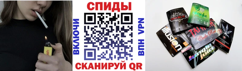 купить наркотик Щёлково kraken сайт БУТИРАТ BDO