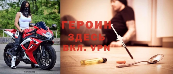 прущие крисы Майский