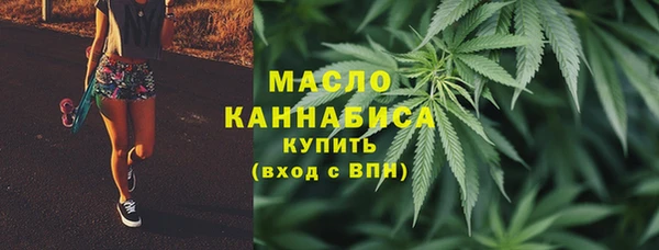 ALPHA-PVP Магадан