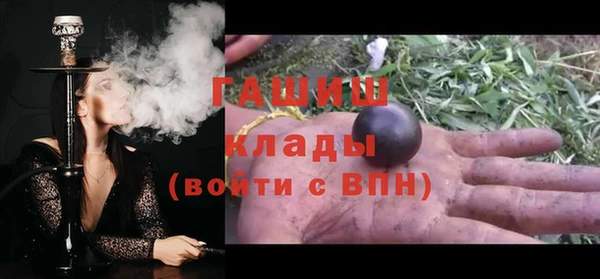 прущие крисы Майский