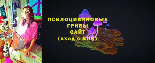 ALPHA-PVP Магадан