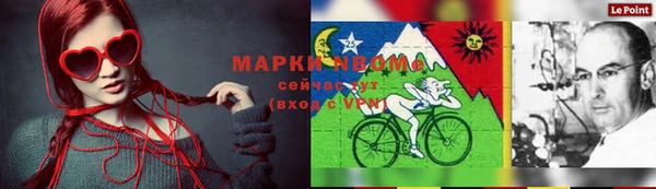 прущие крисы Майский