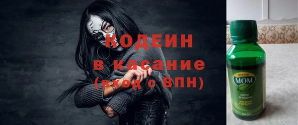 ALPHA-PVP Магадан