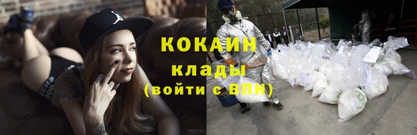 прущие крисы Майский