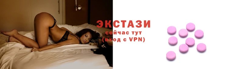 метамфетамин Магас