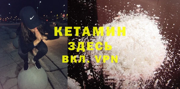прущие крисы Майский