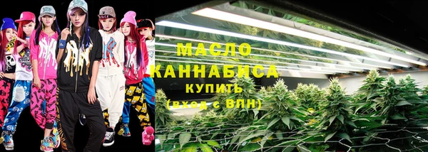 прущие крисы Майский