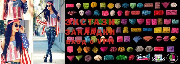 прущие крисы Майский