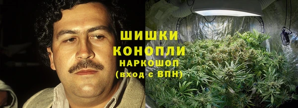 ALPHA-PVP Магадан