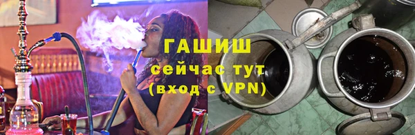круглые Орехово-Зуево
