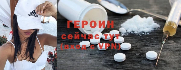 mdpv Лиски