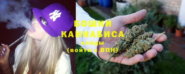 метамфетамин Магас