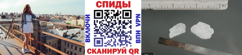 Первитин витя Щёлково